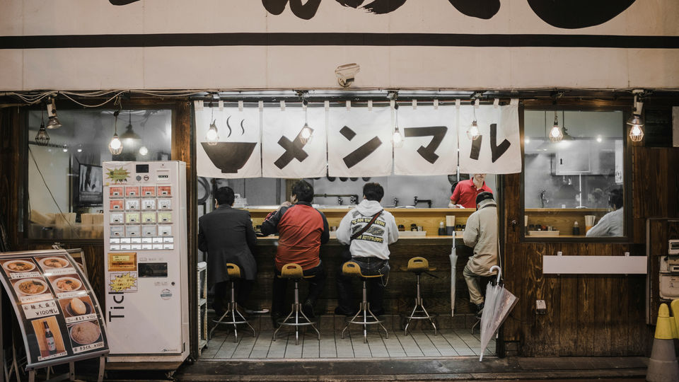 Bestellautomat in einem japanischen Ramen Restaurant für Self Order ohne Personal